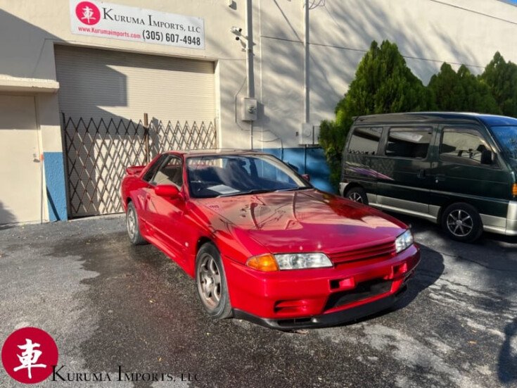 Thumbnail Photo undefined for 1993 Nissan Skyline GTS-T